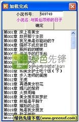 九卅娱乐娱城app 登录